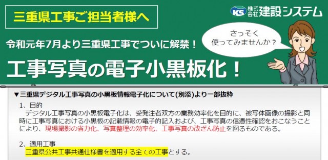 写管屋.jpg