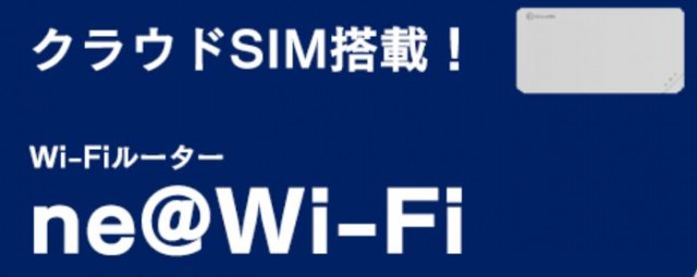 wifi1.jpg