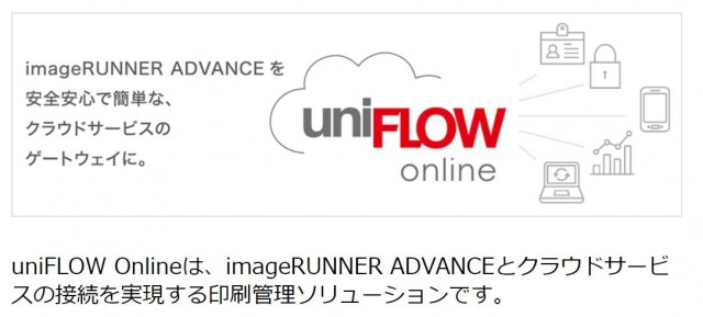 uniFLOW.jpg