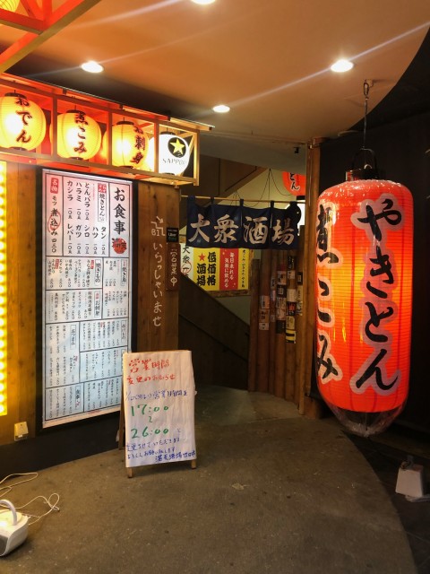 お店.jpg