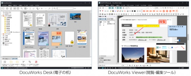 DockWorks_DeskViewer.png