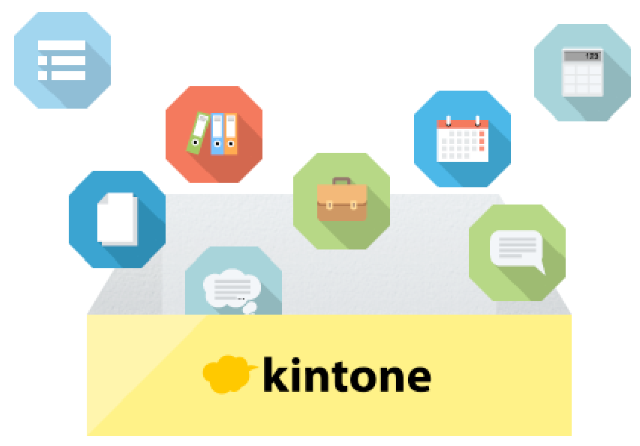 kintone.png