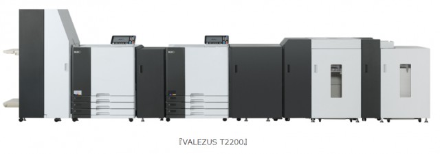 VALEZUS T2200.png