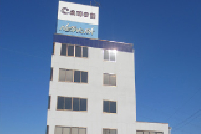 ネットワークトップアシスト株式会社