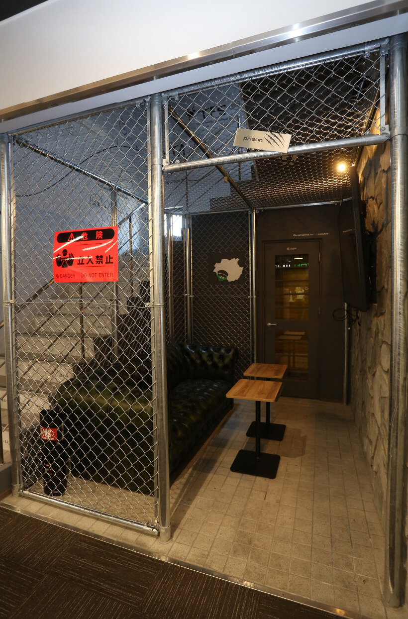 In 四日市 Chameleon Office Tour