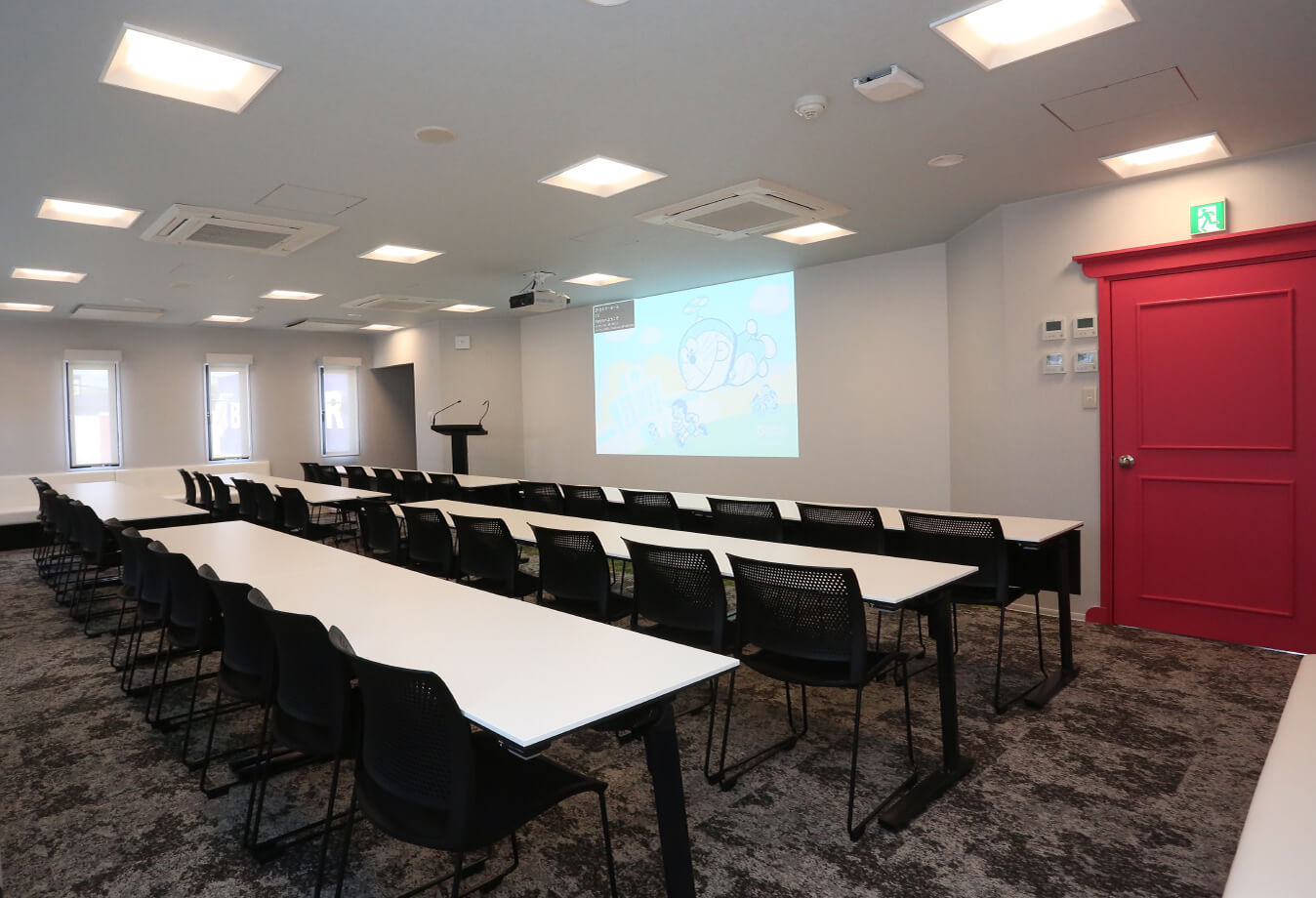 In 四日市 Chameleon Office Tour