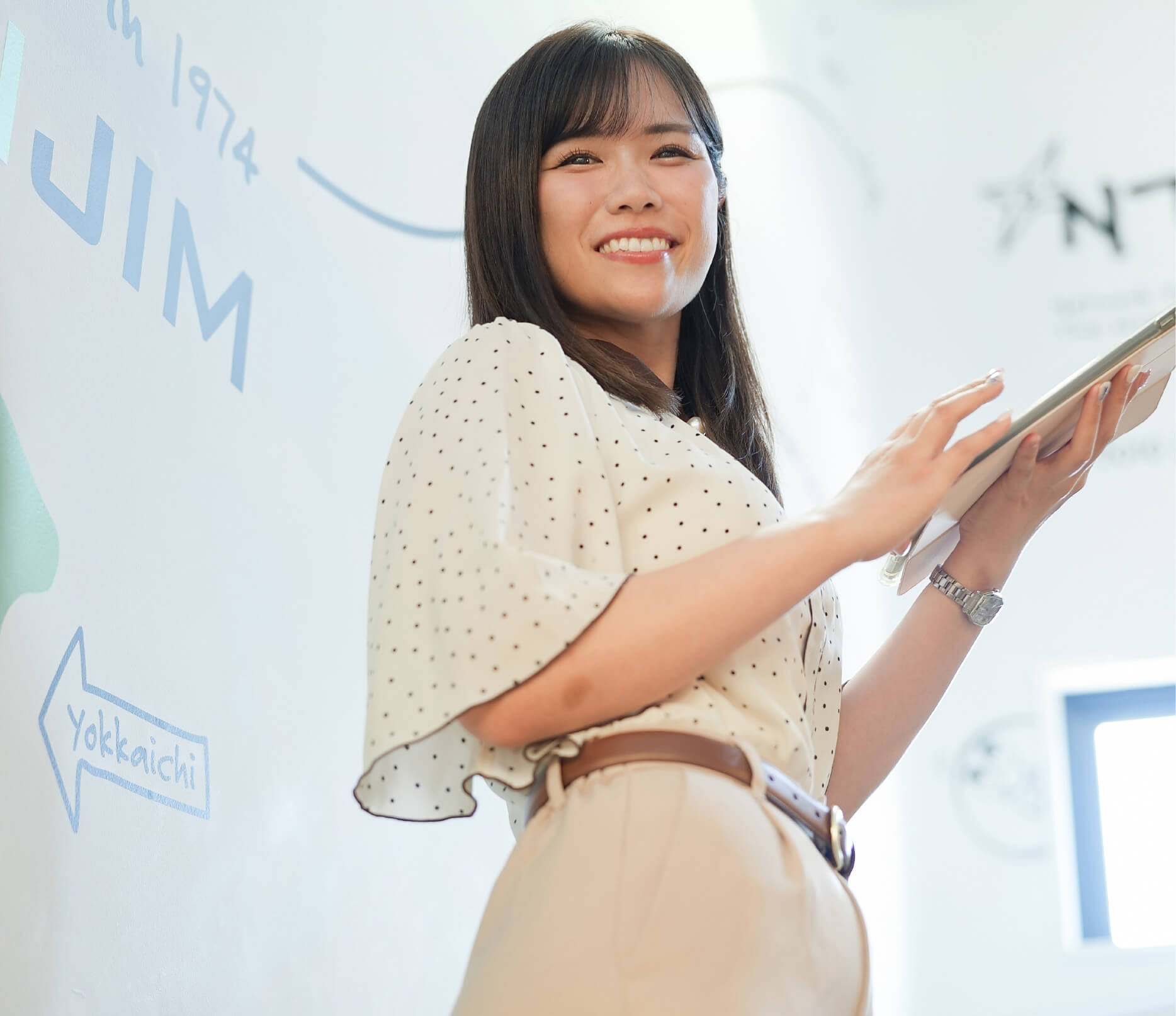 DXアシストグループ　主任 川畑 由衣 Yui Kawabata