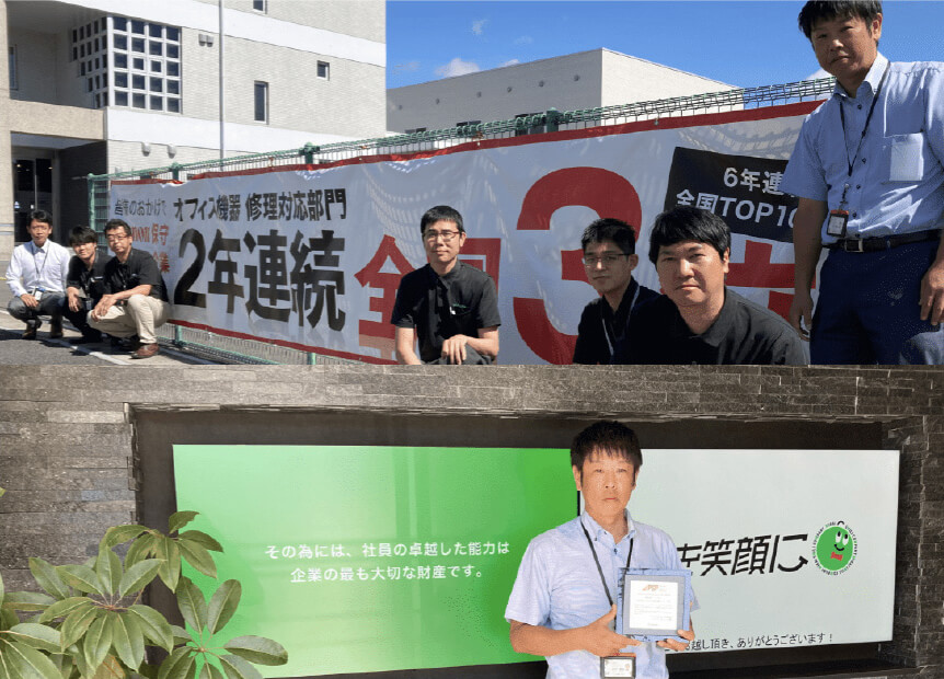 2大会連続 全国3位入賞!!