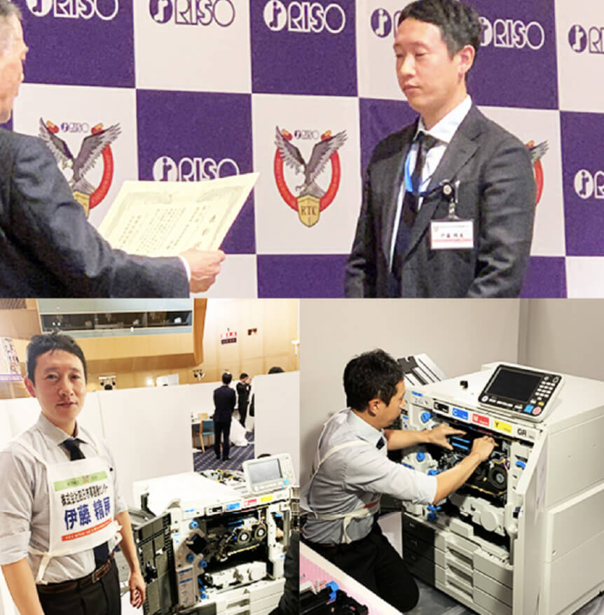 技術力 全国3位入賞!!