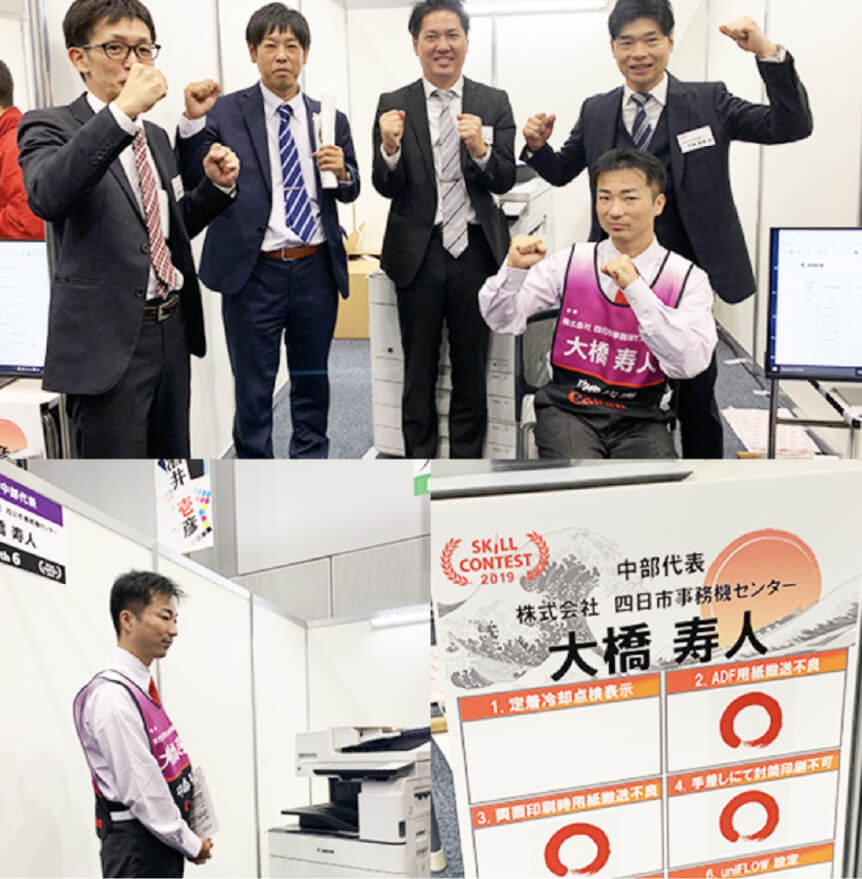 全国大会出場!!