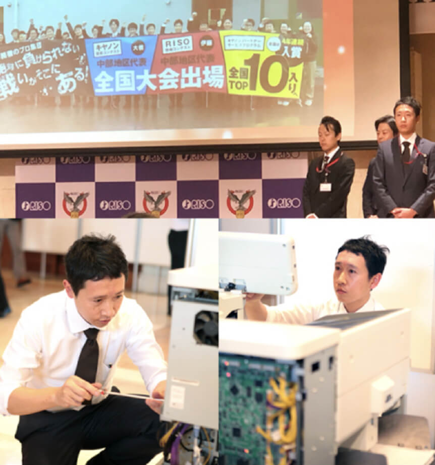 全国大会出場!!